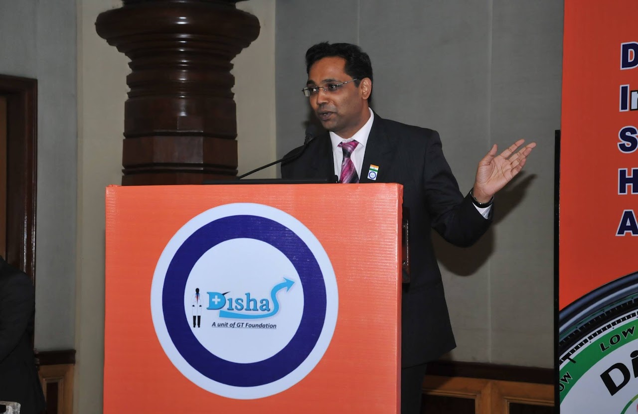 Disha Summit