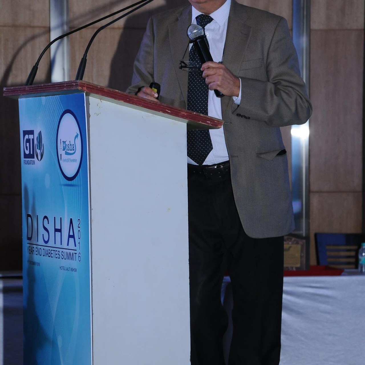 Disha Summit